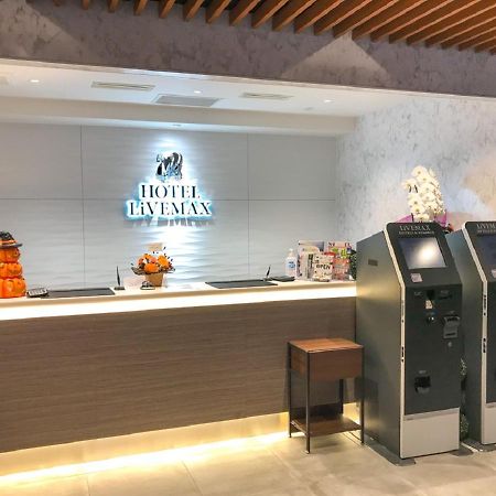 Hotel Livemax Fukushima Koriyama Экстерьер фото