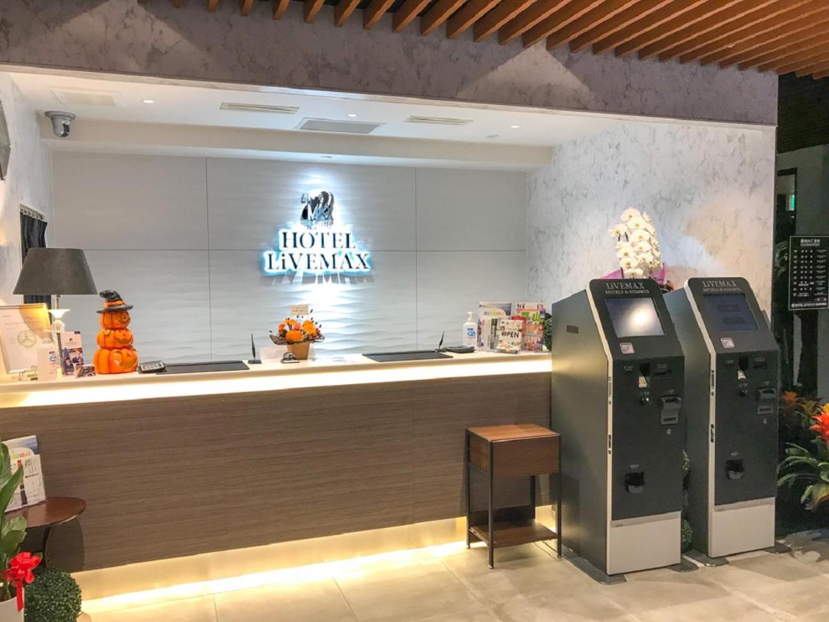 Hotel Livemax Fukushima Koriyama Экстерьер фото