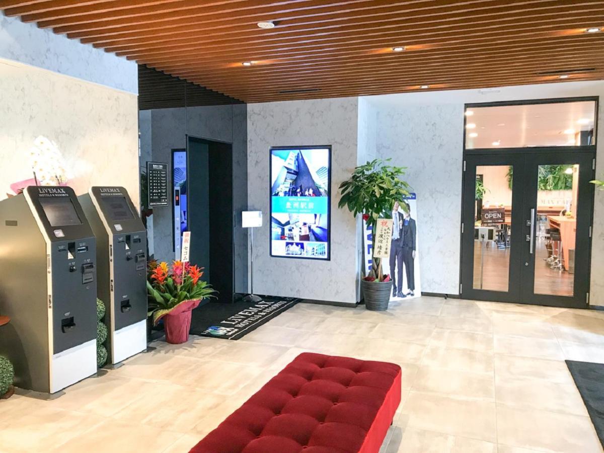 Hotel Livemax Fukushima Koriyama Экстерьер фото