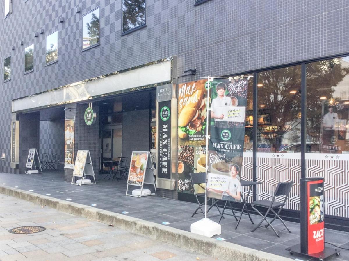 Hotel Livemax Fukushima Koriyama Экстерьер фото