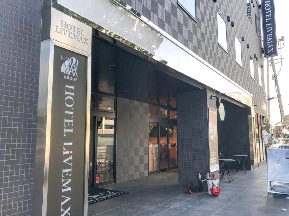 Hotel Livemax Fukushima Koriyama Экстерьер фото
