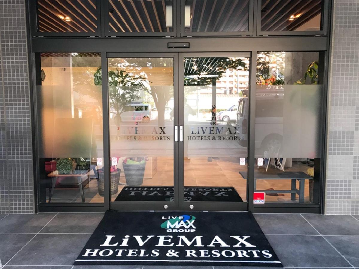 Hotel Livemax Fukushima Koriyama Экстерьер фото