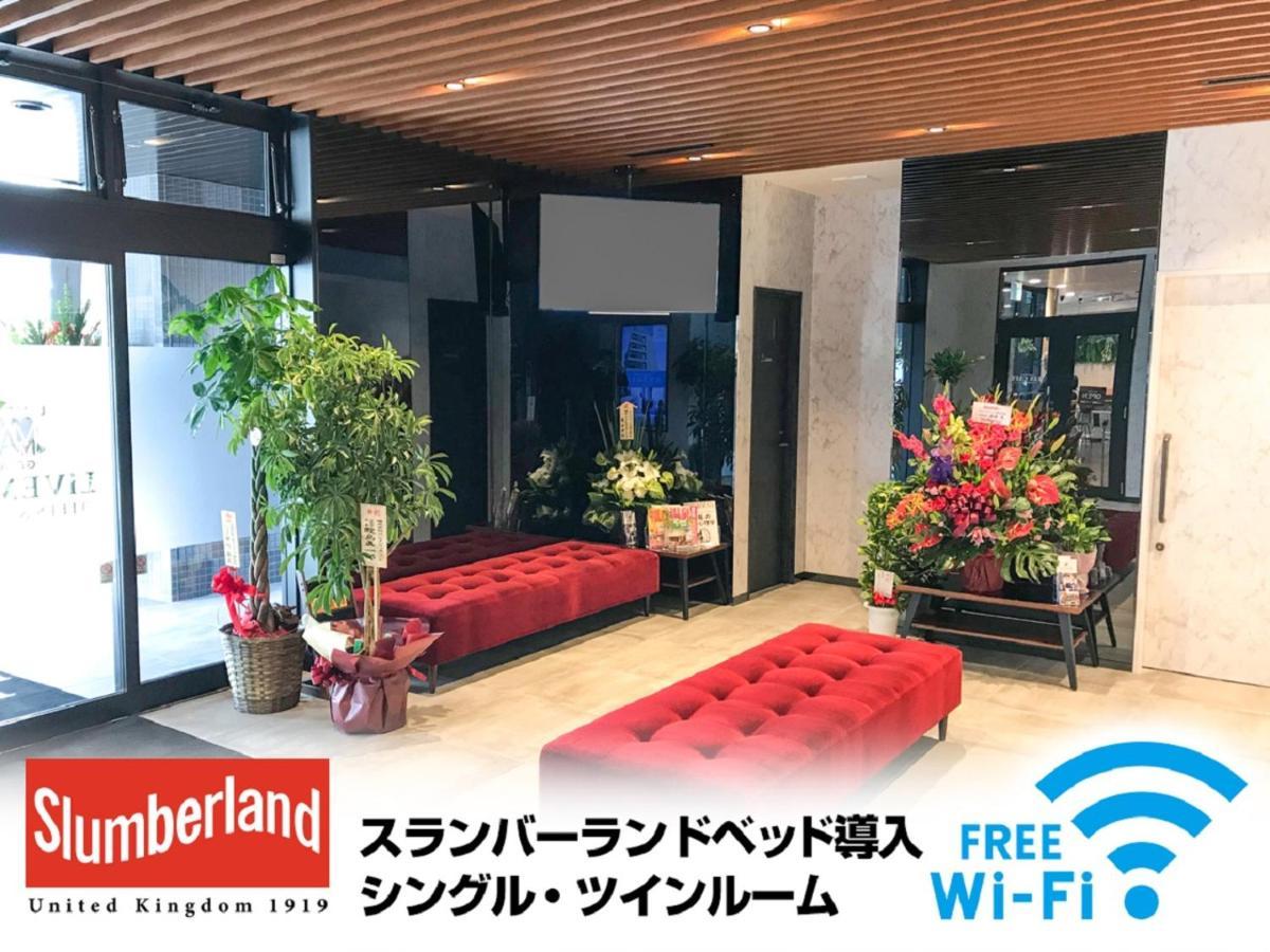 Hotel Livemax Fukushima Koriyama Экстерьер фото