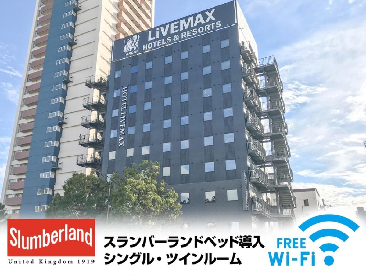 Hotel Livemax Fukushima Koriyama Экстерьер фото